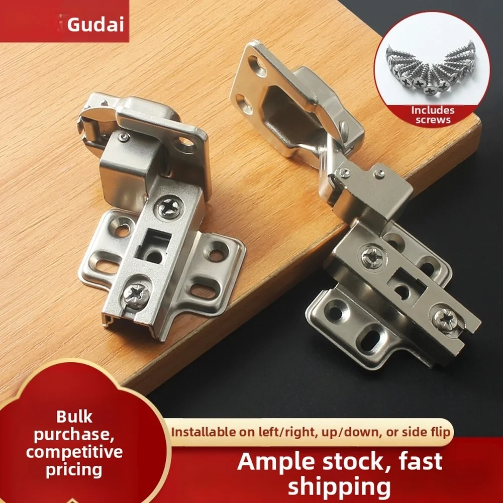 1pc Stainless Steel Side Mount Hinge Upward Swing Cabinet Door Hinge Adjustable For Home Use Simple Installation