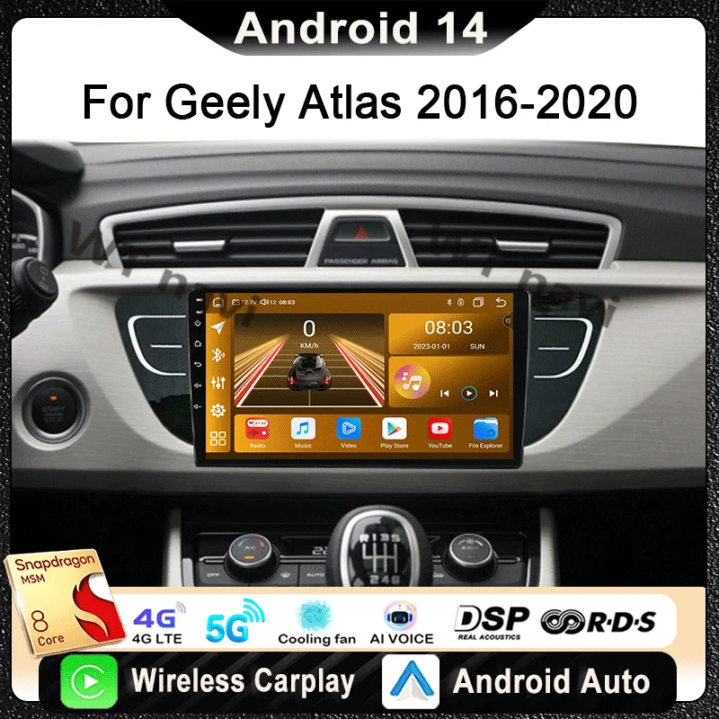 

For Geely Atlas NL-3 2016 - 2020 Car Radio Multimedia Video Player Navigation Stereo GPS Android 14 wireless Carplay DSP WIFI