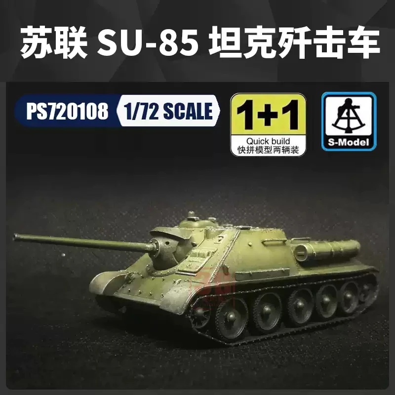

S-model PS720108 1/72 SU-85 Tank Destroyer 2 Quickbuild Kits Plastic Model Kit