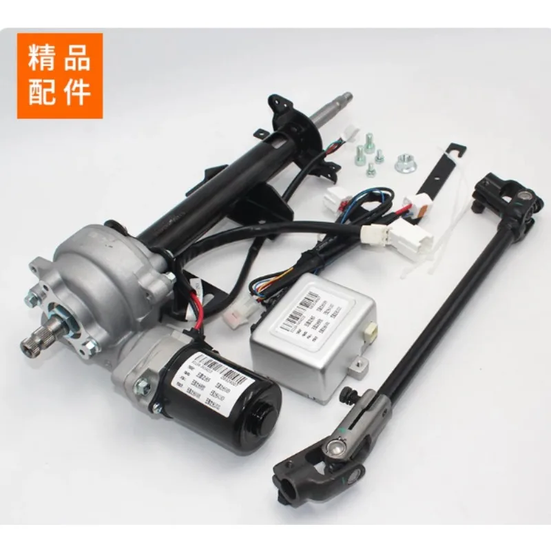 

Adapted To Small Card/S/6389 Electronic Direction Power Steering Machine, Fully Automatic Correction