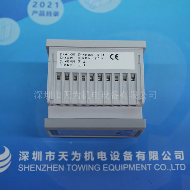 EM21-72D. Alat multifungsi