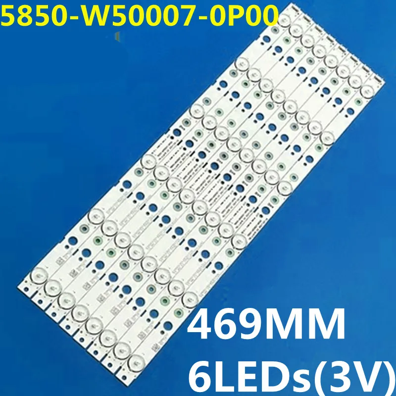 

5Set=40PCS LED Strip 5850-W50007-0P00 7791-650000-D240 MS-L1645 V2 CRH-A50303008066BDREV1.0 For 50M9 50X6 W50US 50US 50E388G