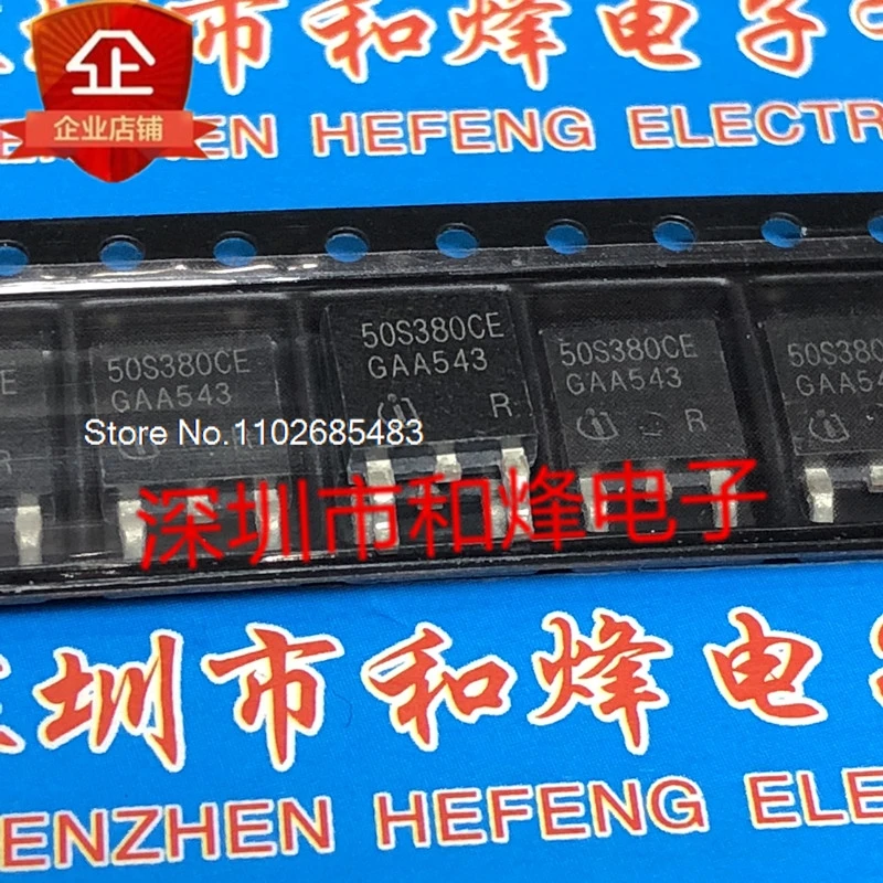 （10PCS/LOT）50S380CE IPD50R380CE  TO-252 550V 14.1A