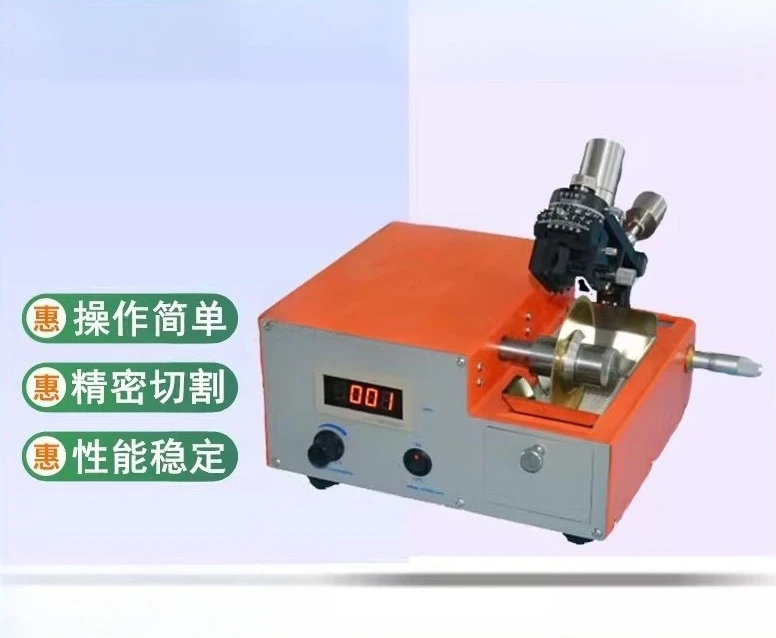 Precision SYJ-150 Low Speed Diamond Cutting Machine Small Diamond Wire Cutting Metal Plastic Ceramic Materials