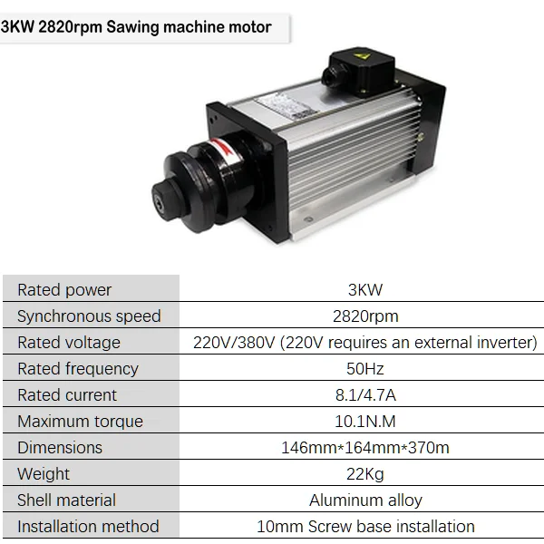 Imagem -06 - Grampo do Motor 3kw da Máquina de Serrar de Ac380v Viu a Lâmina do Eixo Motor Síncrono 220v Velocidade de Conversão de Frequência Regulamento o