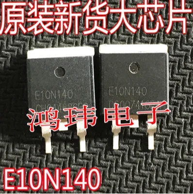 

30 шт. E10N140 TO-263