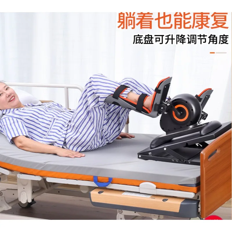 

Elderly stroke, hemiplegia, hand, foot, and leg care, bed rest, upper and lower limb exercise, electric bicycle