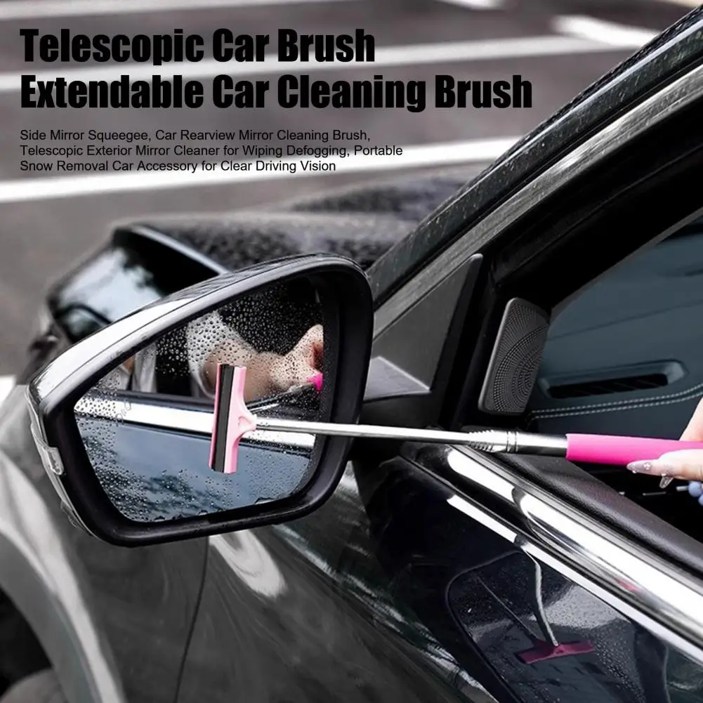 Side Mirror Squeegee, Car Rearview Mirror Cleaning Brush, Telescopic Exterior Mirror Cleaner Portable Snow Removal Car Accessory