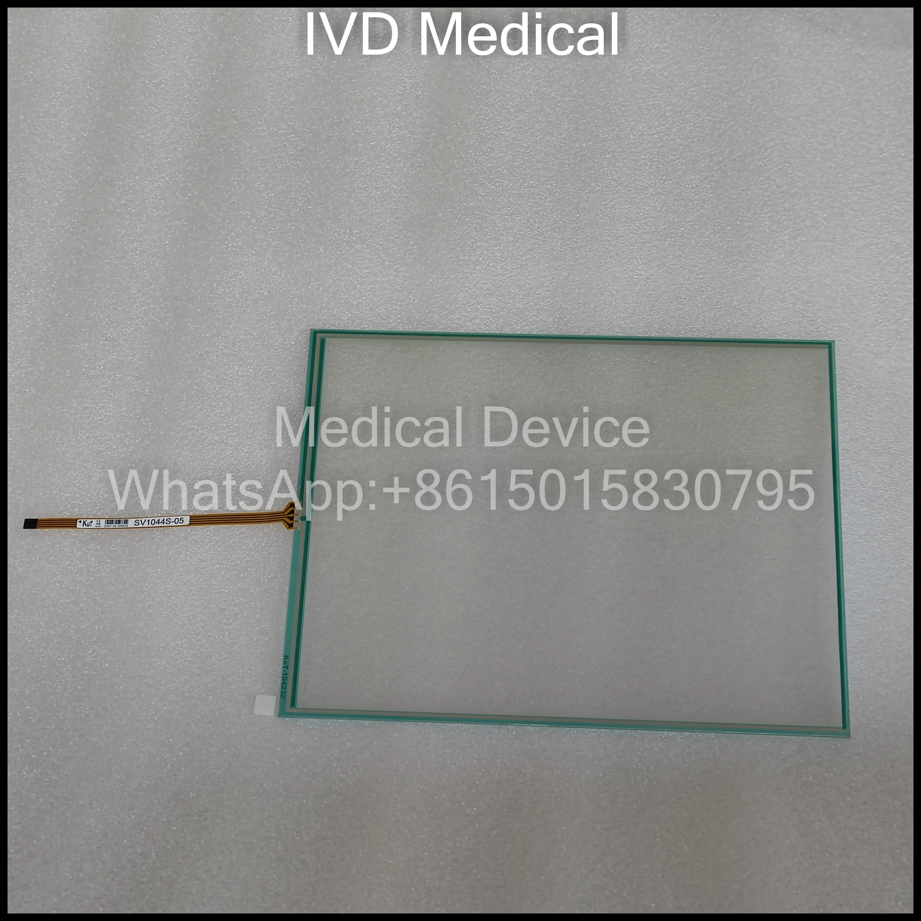 

Mindray UMEC6 UMEC10 IPM6 IPM10 IMEC6 IMEC10 Patient Monitors - 8-Inch Touchscreen