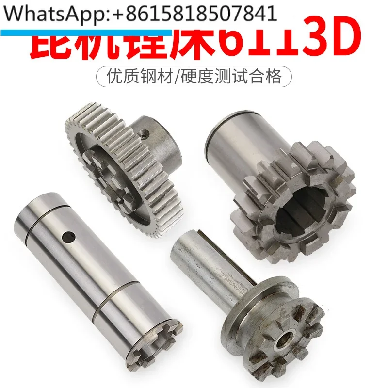 TX6113 Boring Machine Tool Combination Unit 6920 Jiaotong University Kunji Screw Nut Feed Box Gear TK6513