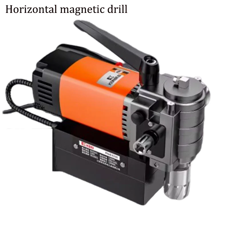 

110/220V Portable Small Horizontal Hole Drill Magnetic Base Electric High-Altitude Holes Puncher Multifunction Drilling Machine