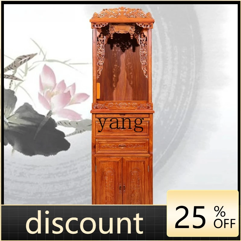 

LTT Ming and Qing classical all-solid wood table for Chinese-style household Shenlou hedgehog red sandalwood table for table