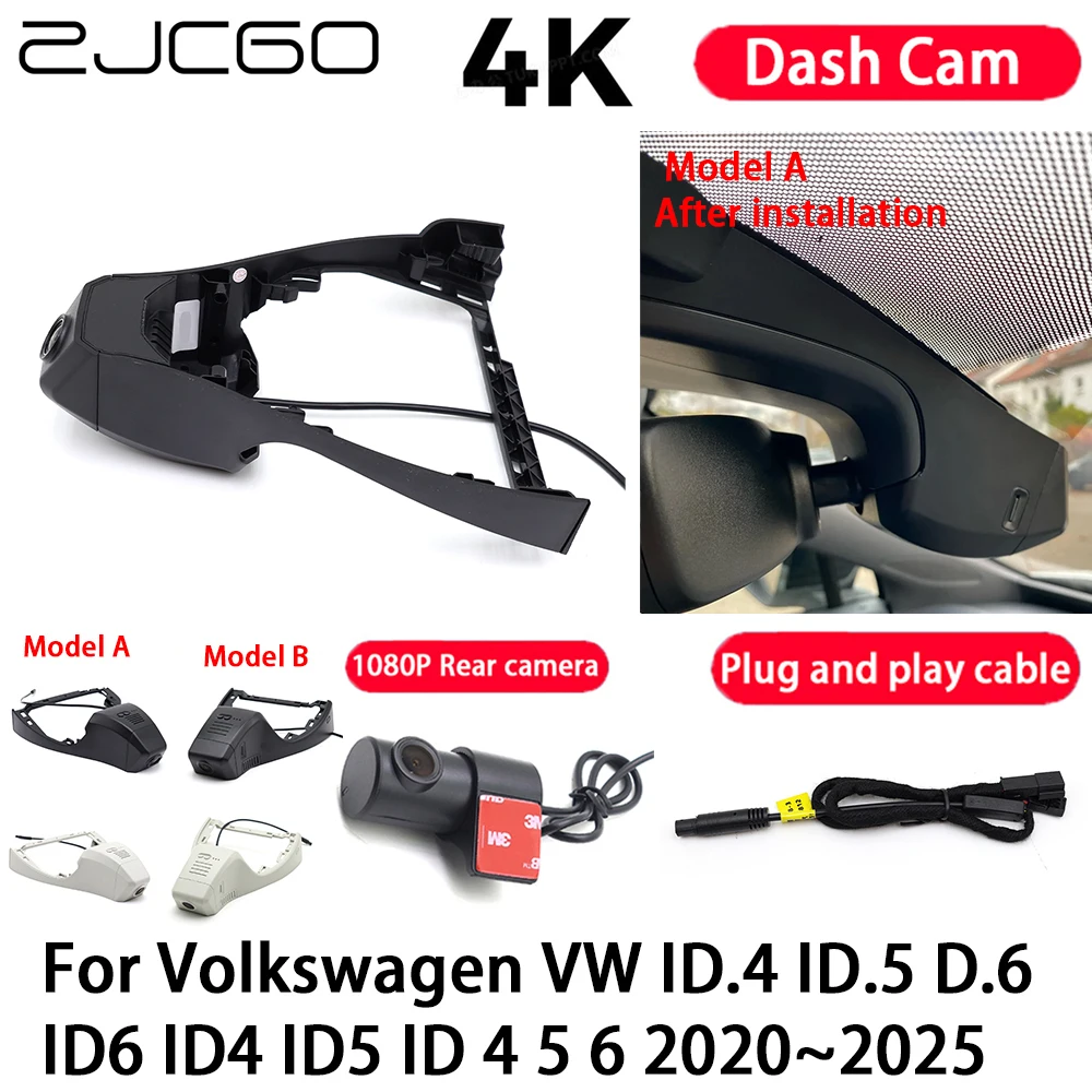 Car Camera 4K Plug and Play Dash Cam Video Recorder Night Vision for Volkswagen VW ID.4 ID.5 D.6 ID6 ID4 ID5 ID 4 5 6 2020-2025