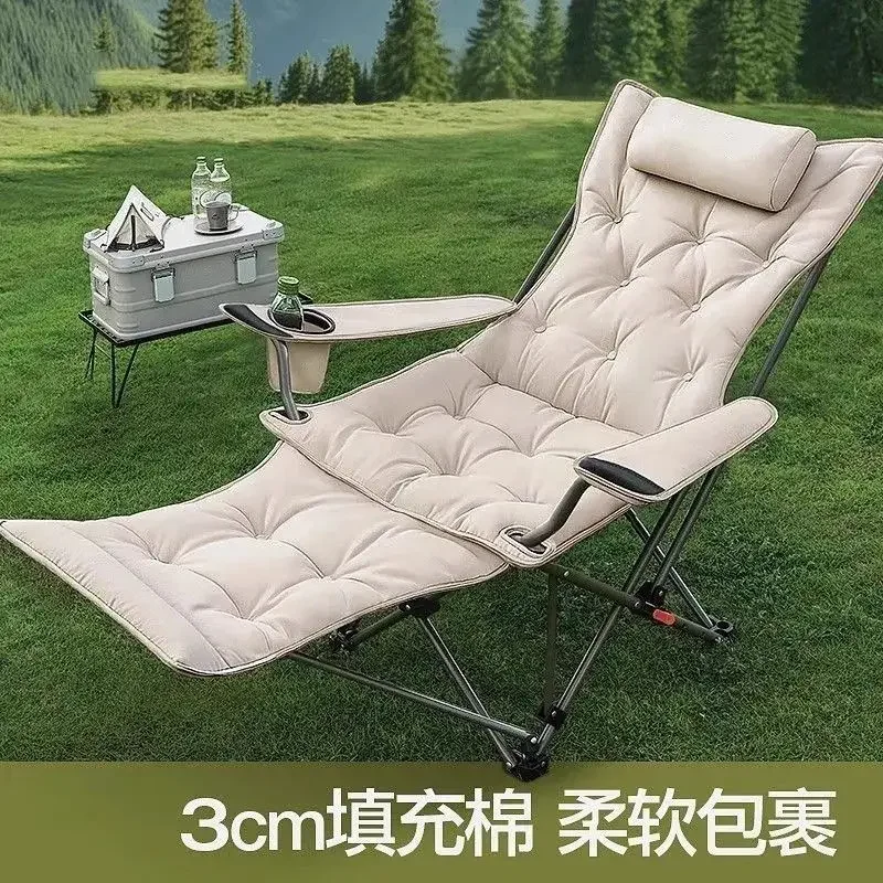 Outdoor thickened autumn and winter folding chair portable folding four-gear adjustment recliner lunch break outdoor camping moo