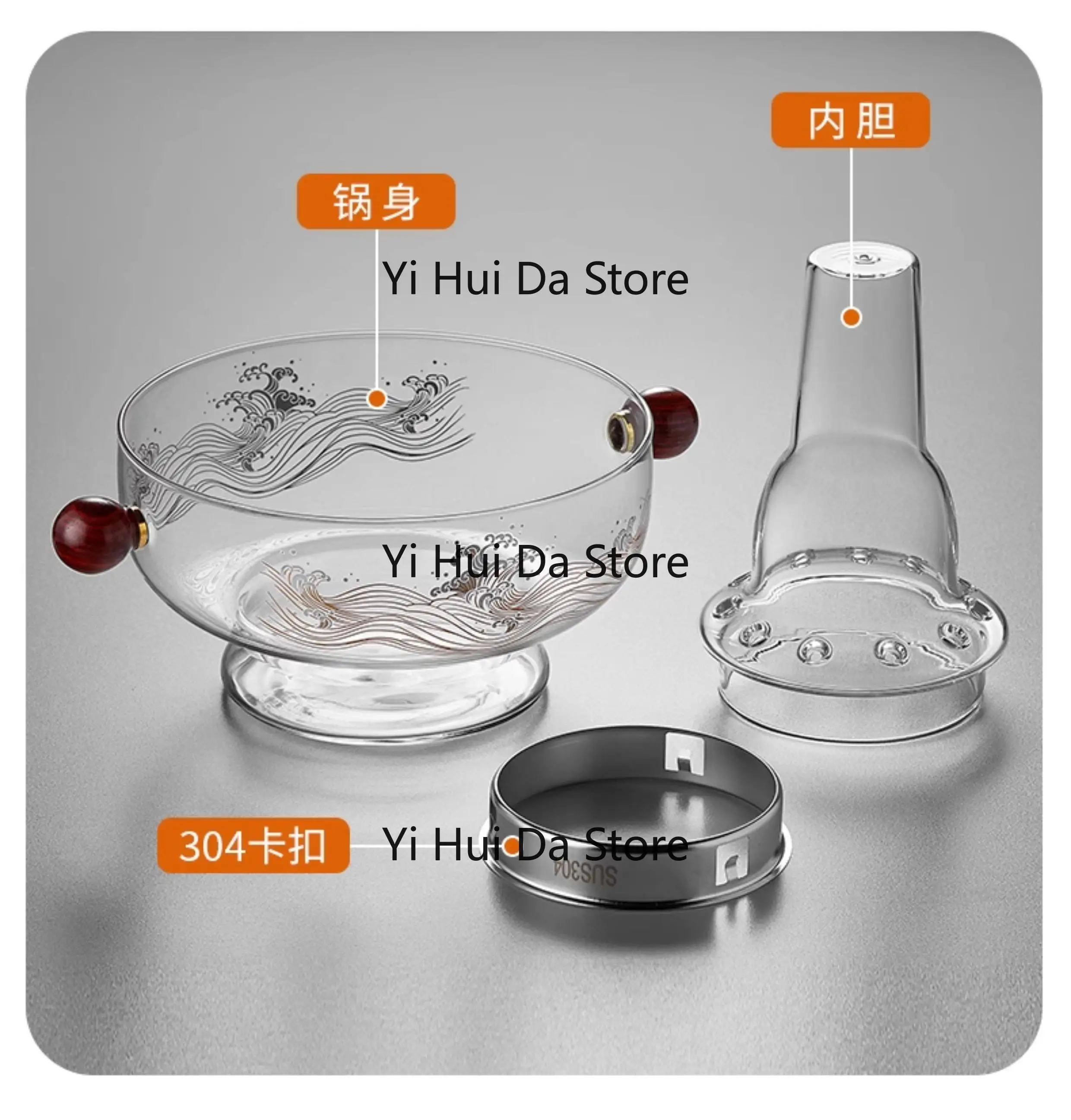 Old-fashioned Beijing Glass Hot Pot, High Temperature Resistant Thickened Small Pot, Electric Ceramic Stove, Mutton Stew