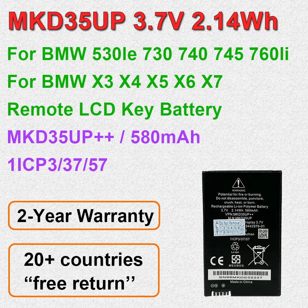 

Аккумулятор для удаленного ЖК-ключа для BMW 530le 730 740 745 760Li X3 X4 X5 MKD35UP, совместимый с 1ICP3/37/57 9442976-01 3,7 В 2,14 Втч