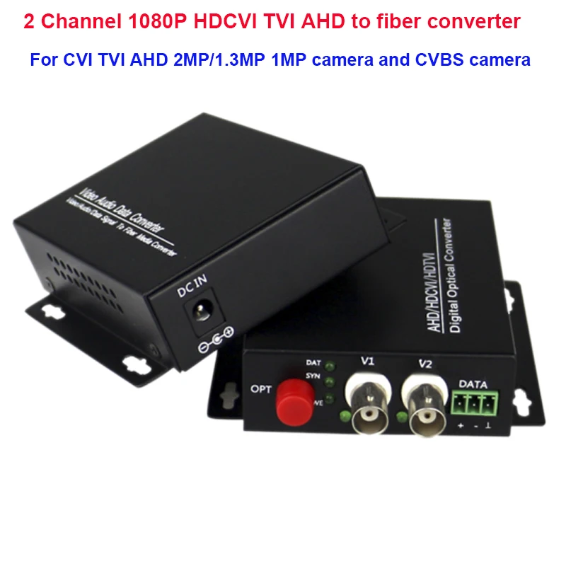 

Уникальный 2-канальный 1080P AHD HDCVI TVI оптоволоконный медиаконвертер HDTVI HDCVI AHD 2MP 720P 960P система видеонаблюдения 12V 1A одиночное волокно