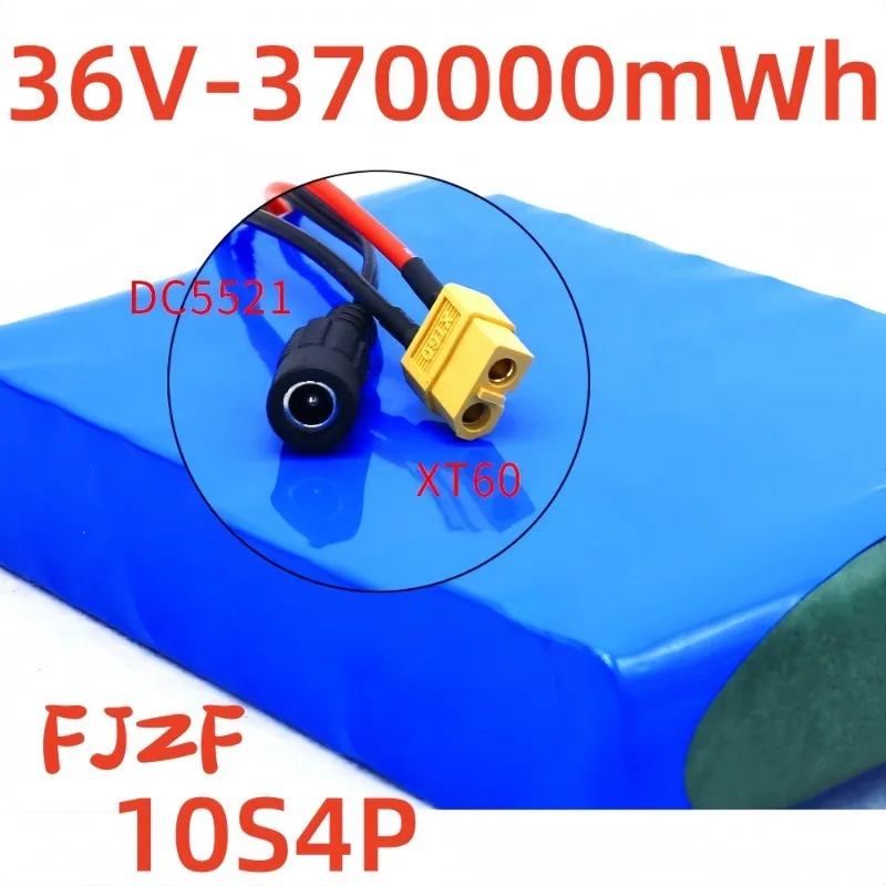 370000 ميجاوات ساعة 42 فولت نظام 10S4P 36 فولت بطارية ليثيوم ل ebike سيارة كهربائية دراجة سكوتر بمحرك 250 واط 750 واط مجهزة 25A BMS