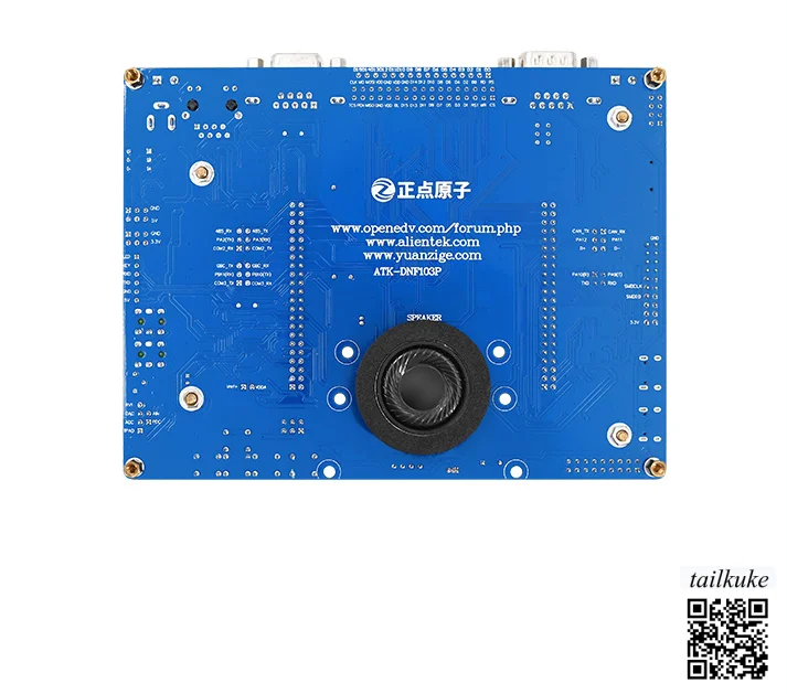 STM32 Development Board STM32F103ZET6 Microcontroller ARM Embedded Learning Kit