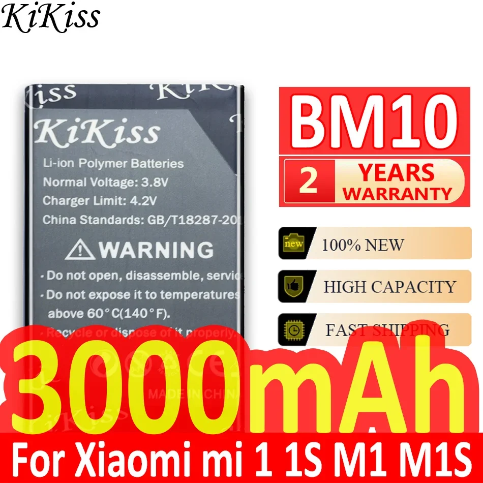 

Для Xiaomi Mi 1 BM10 3000 мАч аккумулятор мобильного телефона