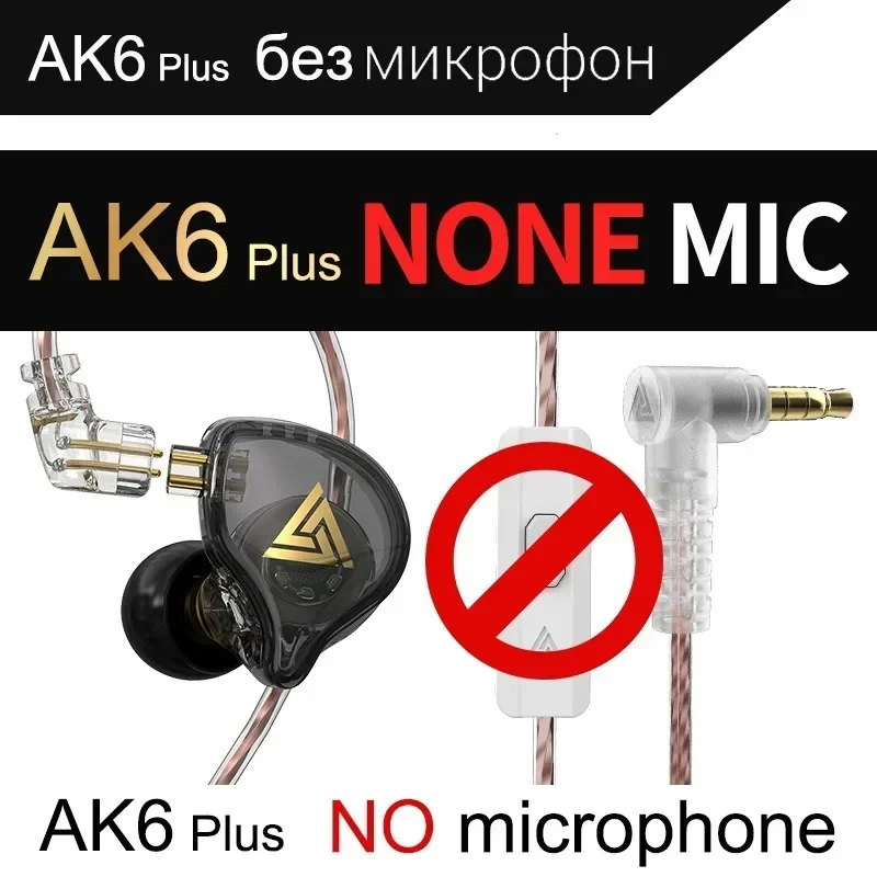 QKZ AK6 Vmint hifi Távbeszélőkagyló Ribillió cancelling headse Muzsika Képellenőrző Sportág earbuds ben Fül Tetterős vezetékes Fejhallgató vel microph