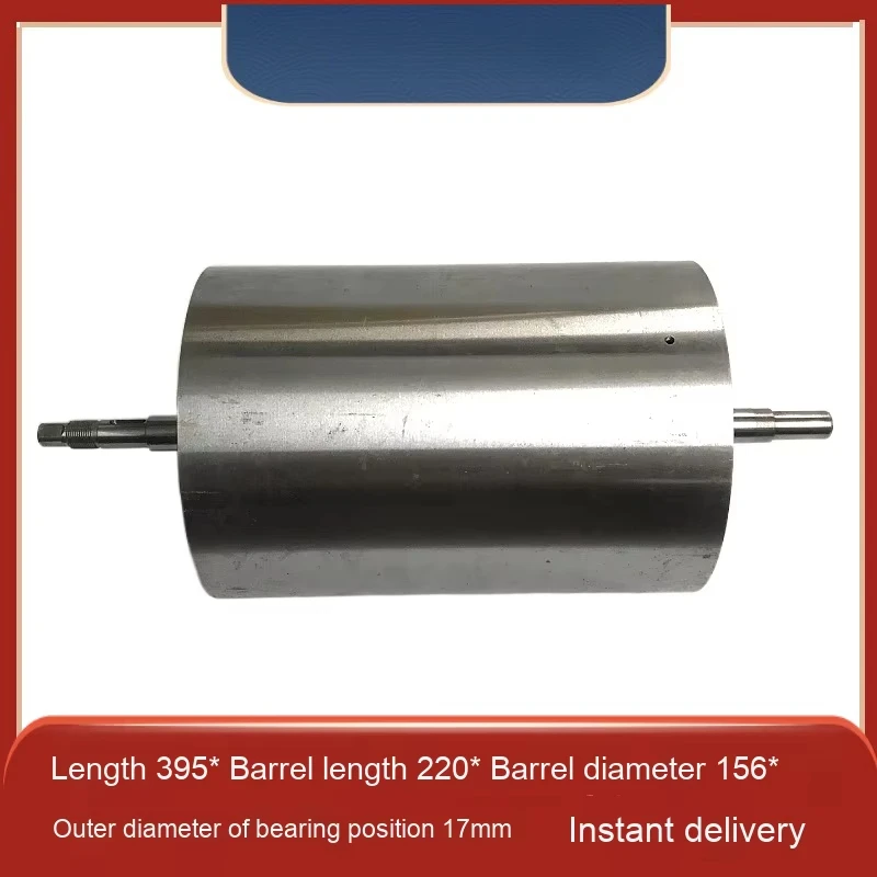 Machine Tools Accessories Total Length 395mm Wire Cutting Storage Transport Reel 220mm Barrel Length 156mm Accessories