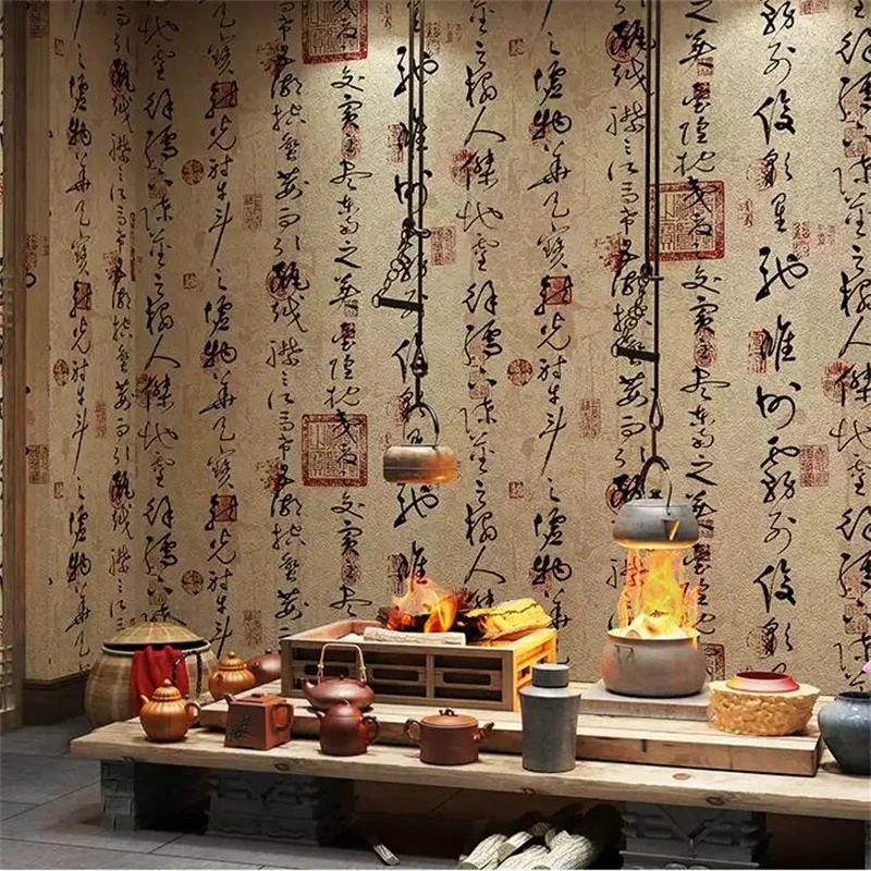 Chinese Style wallpaper Tea Room Restaurant Background Room Decor Chinese Classical Calligraphy Calligraphy Painting Wallpaper