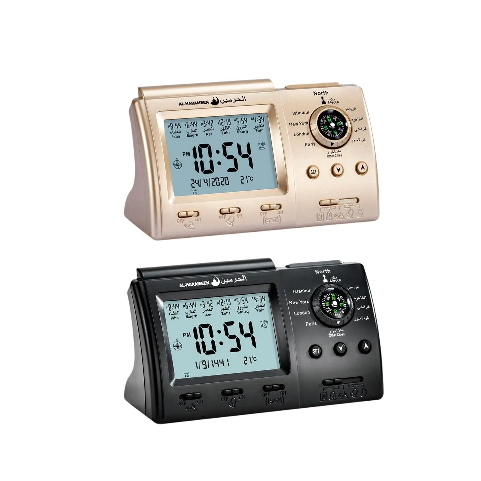 Azan Alarm Clock Islamic Azan Alarm Table Clock for Study Room Bedroom Home