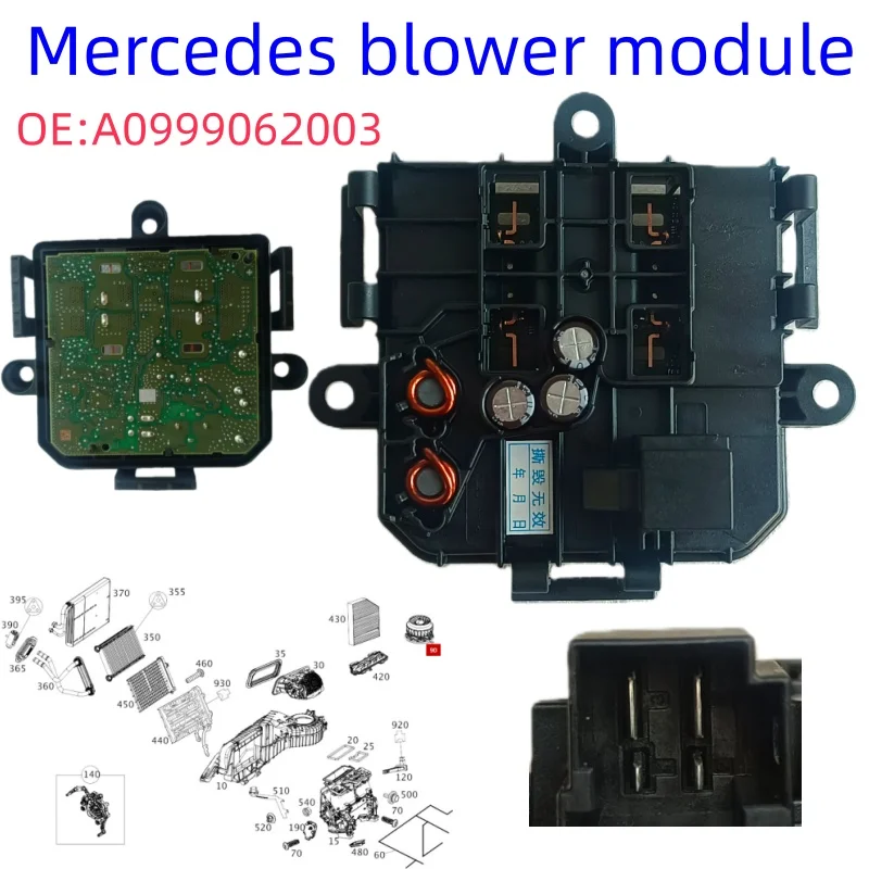 

NEW blower module Applicable to Mercedes-Benz，A0999062003 A0999062103 A0999060312 A0999060412，1035900093 0130309001，brand new