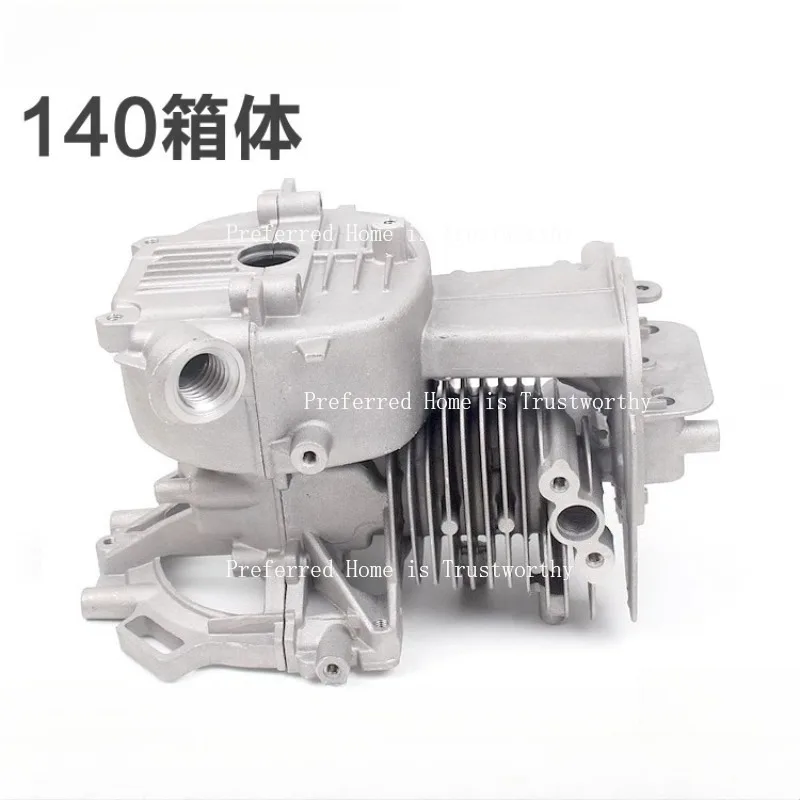 

Подходит для 140 четырехтактных газонокосилок, детали цилиндра коленчатого вала верхней и нижней коробки в сборе