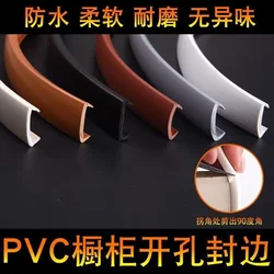 U Edge Banding Veneer Edging Furniture Soft PVC Edgeband 9MM 10MM 12MM 14MM 16MM 18MM 20MM 25MM White Beige Gray Black brown
