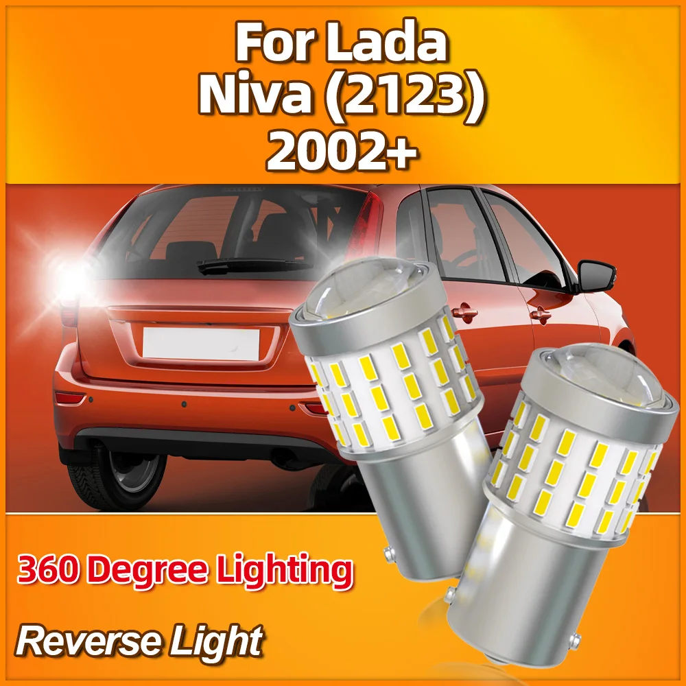 2 PCS Car LED Lamps Bulbs PY21W 1156 BS15S Reverse Lights 6000K White For Lada Niva (2123) 2002-2018 2019 2020 2021 2022 2023