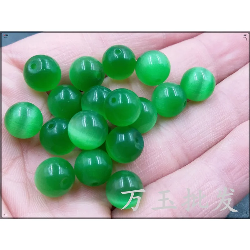 Ice-like Green Artificial Opal Loose round Beads Wholesale DIYOrnament Accessories Scattered Beads