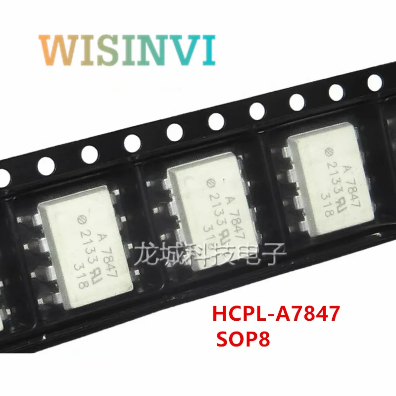 10PCS ACPL-A7847  HCPL-A7847 A7847 HCPL-A7860 A7860  ACPL-A260L  A260L HCPL-A7900 A7900 SOP8 isolation amplifie