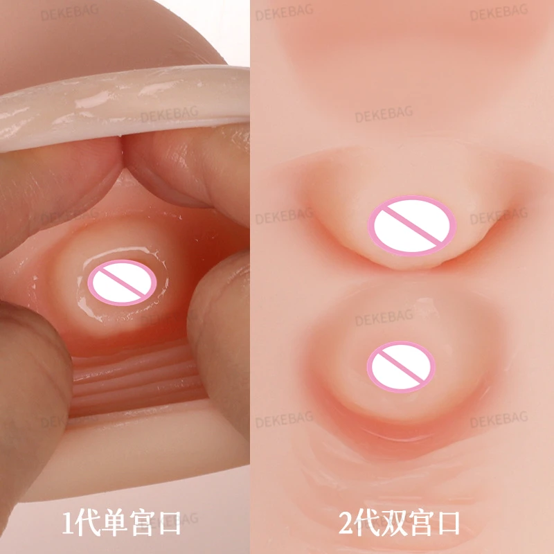 Men\'s Masturbator Female Simulation Uterus Vagina Inverted Mold Aircraft Cup Mouth Bag Cat Pussy with Suction Portable Interest