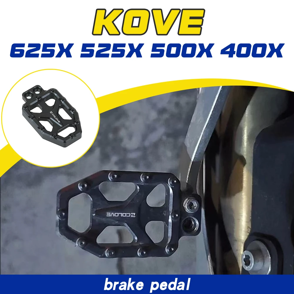 FOR KOVE Modified Brake Pedal Plate 625X 525X 500X 400X Integral Stamping Molding Widened Aluminum Alloy High Grip for Enhanced