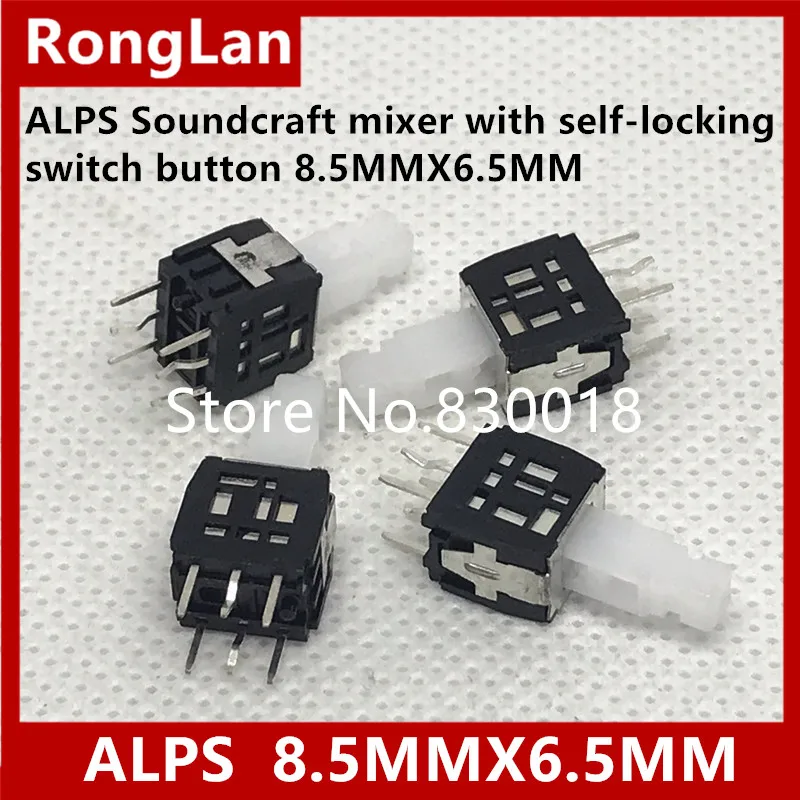 [SA] Imported Japanese ALPS Soundcraft mixer with self-locking switch button 8.5MMX6.5MM handle length 9MM --100pcs/lot