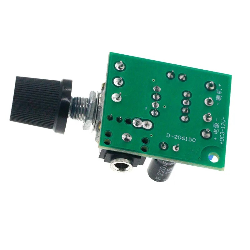 LM386 Mono Mini Power Amplifier Board YX1667 DC 3-12V Adjustable Volume Audio Amplifier Module