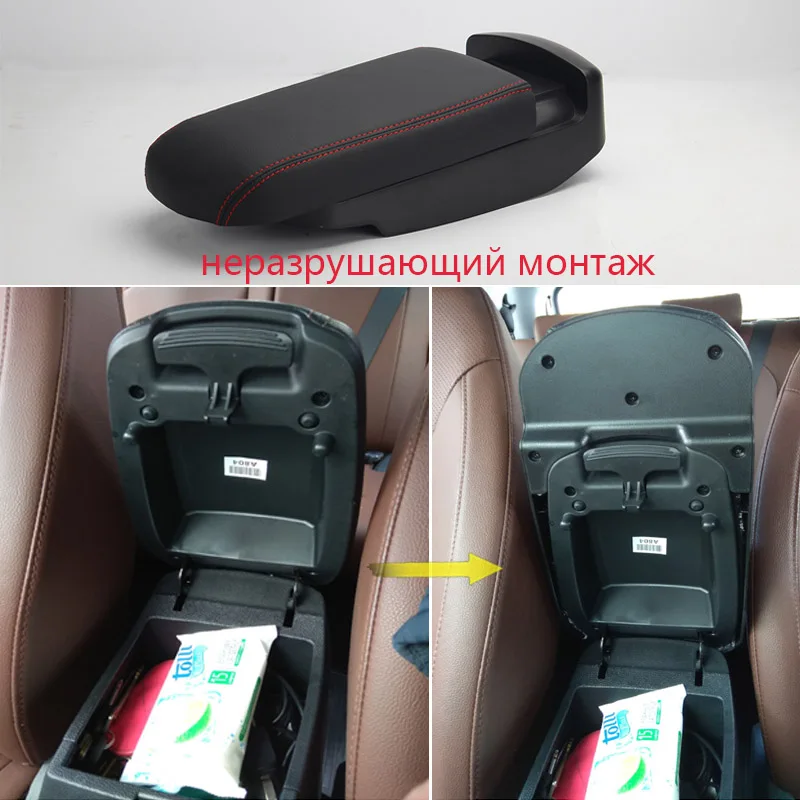 Reposabrazos para Hyundai Creta IX25 2014-2020, alargador de elevación sin pérdidas, soporte de modificación, decoración, accesorios de coche