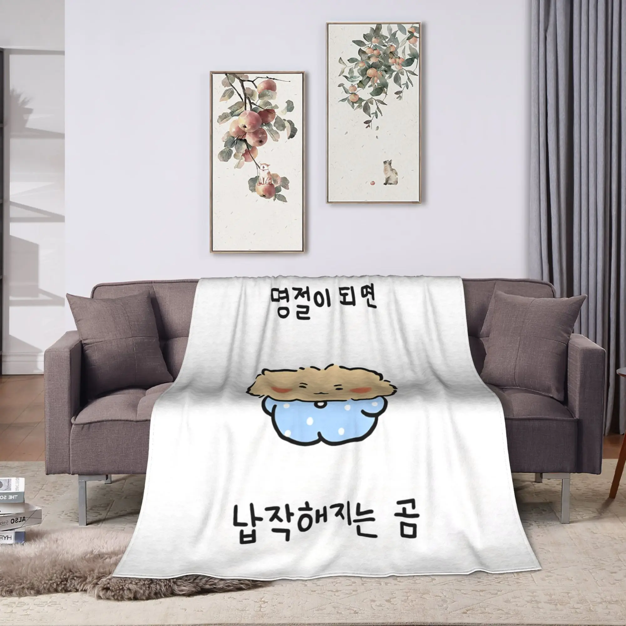 Soft Blanket Travel Car Cute M-Manggom Throw Blanket Fashion  Bedspread For Sofa Home