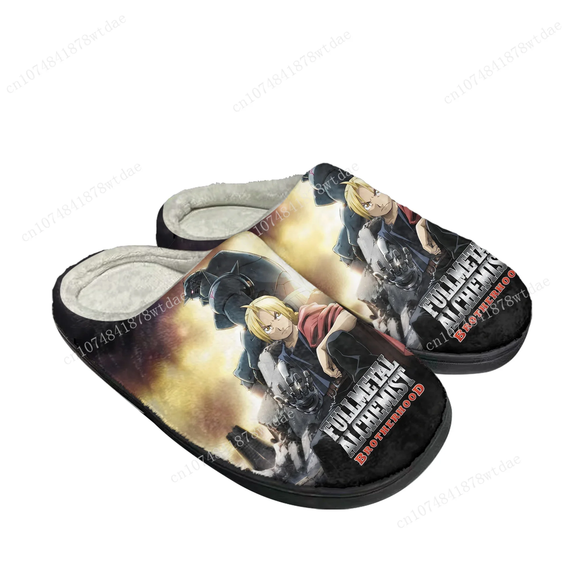 Fullmetal Alchemist Home Cotton Slippers Men Women Edward Elric Plush Bedroom Casual Keep Warm Shoes Custom Thermal Slipper