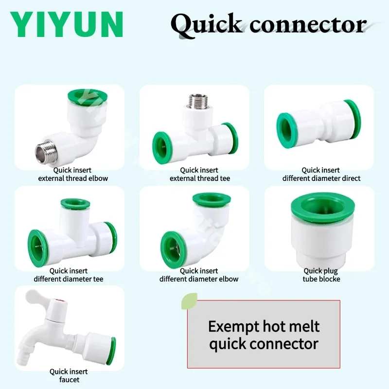 1PC 1/2 3/4 1 1.2 1.5 inch Pneumatic Quick Insert Connector Straight Elbow Three-way T-type Male Thread Joint PPR Pipe Fittings