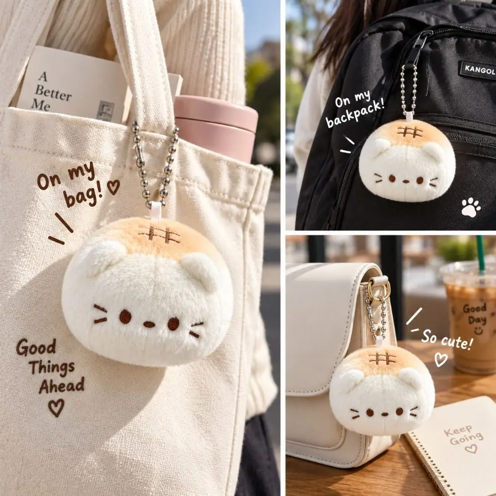 Soft Fluffy Cat Plush Keychain Squeaky Sound Kawaii Cartoon Fluffy Cat Bag Charm Plush Beaded Chain Mini Plush Keychain