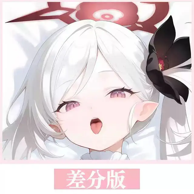 Blue Archive Mutsuki Asahi Dakimakura Hing Body Case Otaku Pillow Cushion Bed Linings Xmas Game