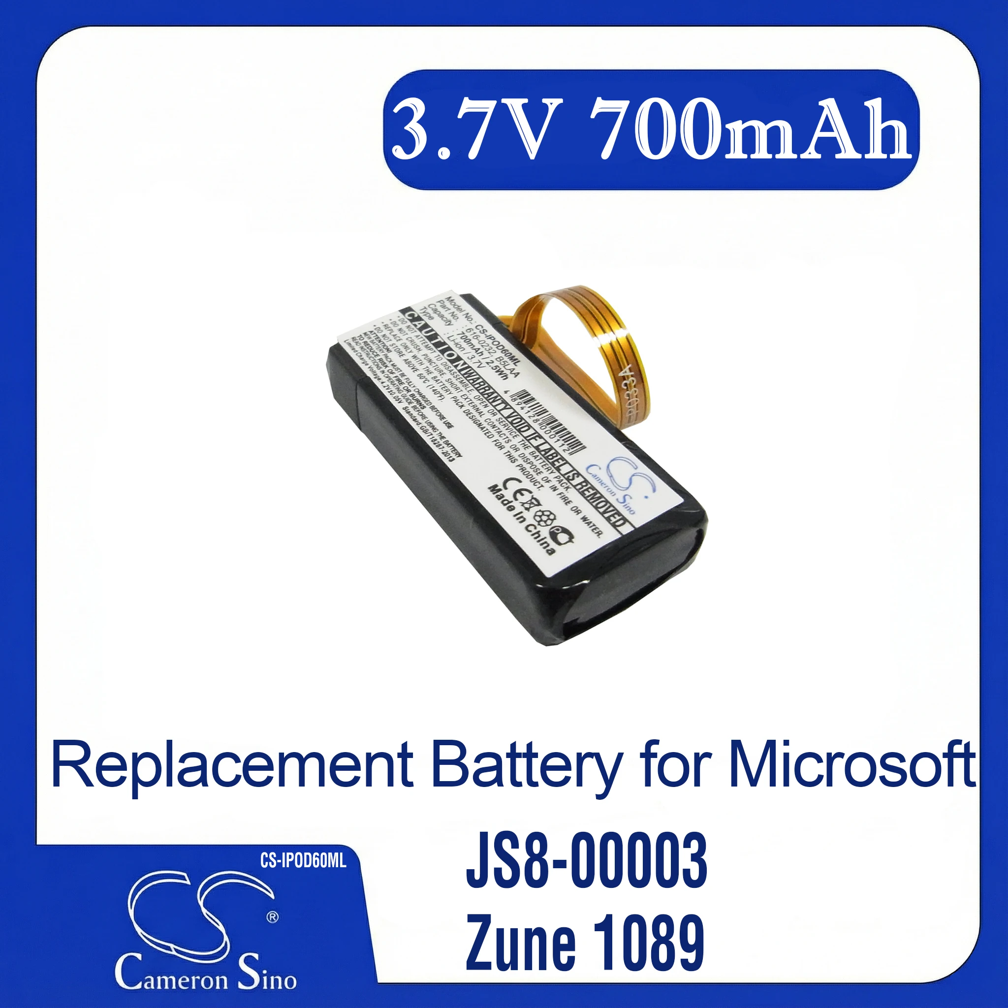 

Cameron Sino Replacement Battery Microsoft JS8-00003, Zune 1089, Zune 1090, Zune 1091, PN G71C0006Z110