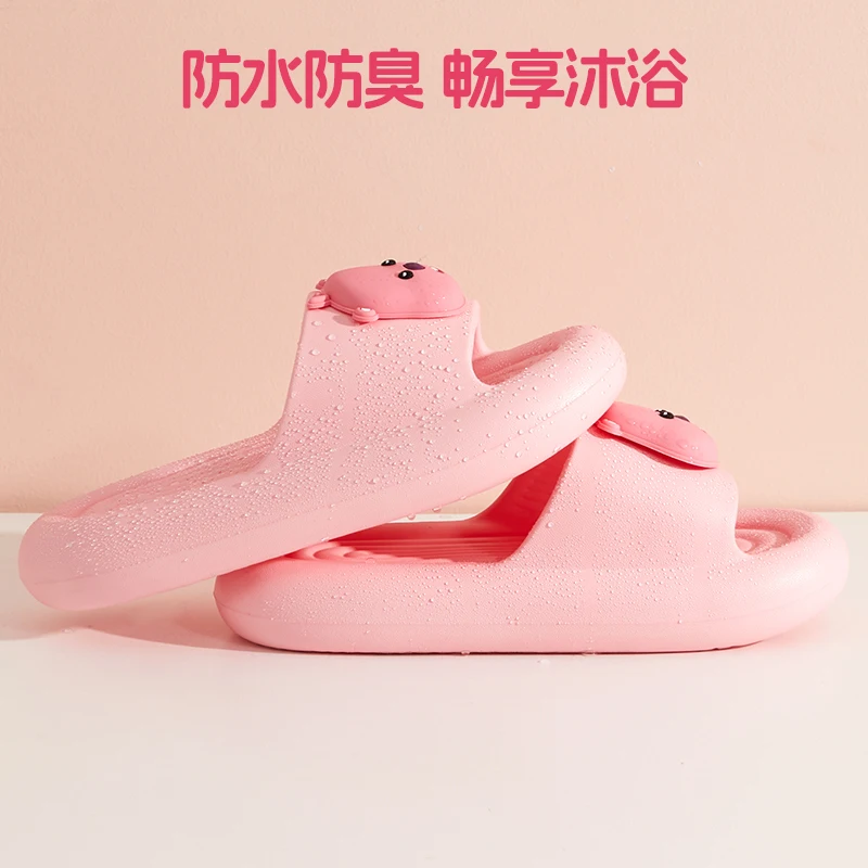 Miniso Zanmeng Loopy Series Women\'s Bathroom Slippers Fashion Non-Slip Home Slippers Eva Material Pink Beige