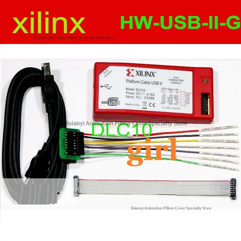 

HW-USB-II-G USB II downloader line (