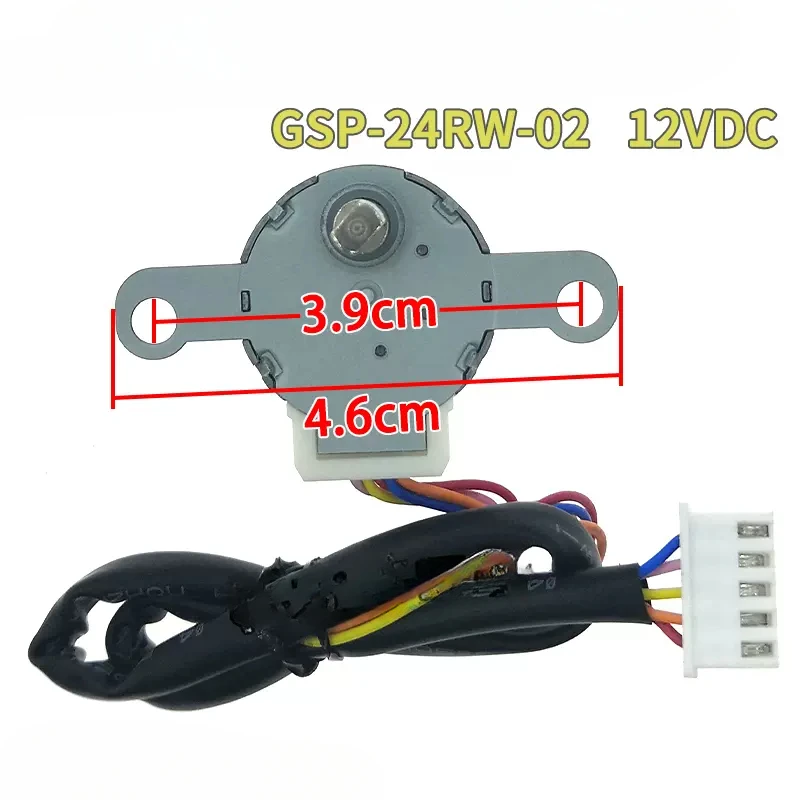 GSP-24RW-02 Stepper sweep motor  Parts for LG air conditioner 12V