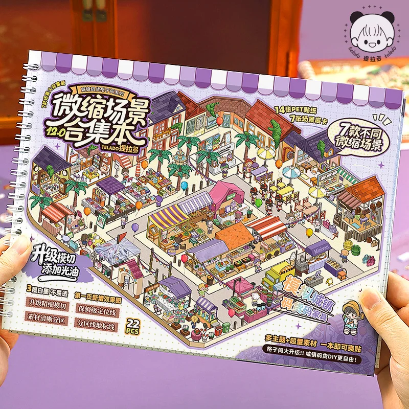 livro-de-adesivos-3d-tianzi-kawaii-cenarios-de-desenhos-animados-em-miniatura-adesivos-empilhaveis-para-casa-de-bolso-decoracao-diy-artesanal-para-scrapbook