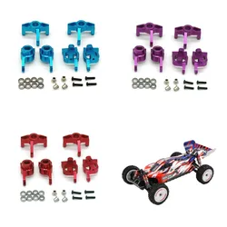 Wltoys-後輪シートパーツ、rcステアリングカップc、124008、124010、144001、144010、124016、124017、124018、124019、1/12、